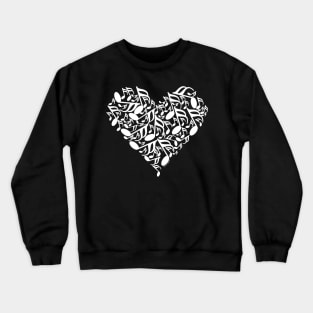 White Music Notes Heart Crewneck Sweatshirt